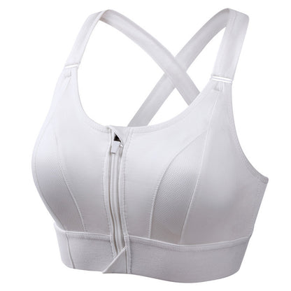 Adjustable Front Zipper Sports Bra